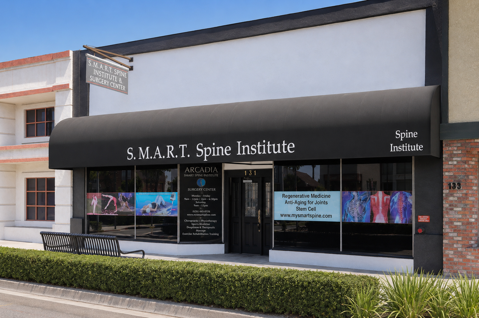 S.M.A.R.T. Spine Institute exterior